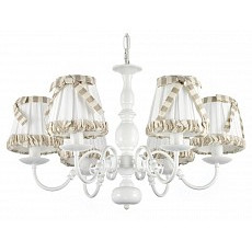 Подвесная люстра arti lampadari formello formello e 1.1.6 w